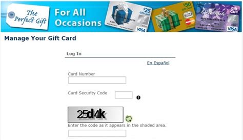 prepaid gift balance mastercard